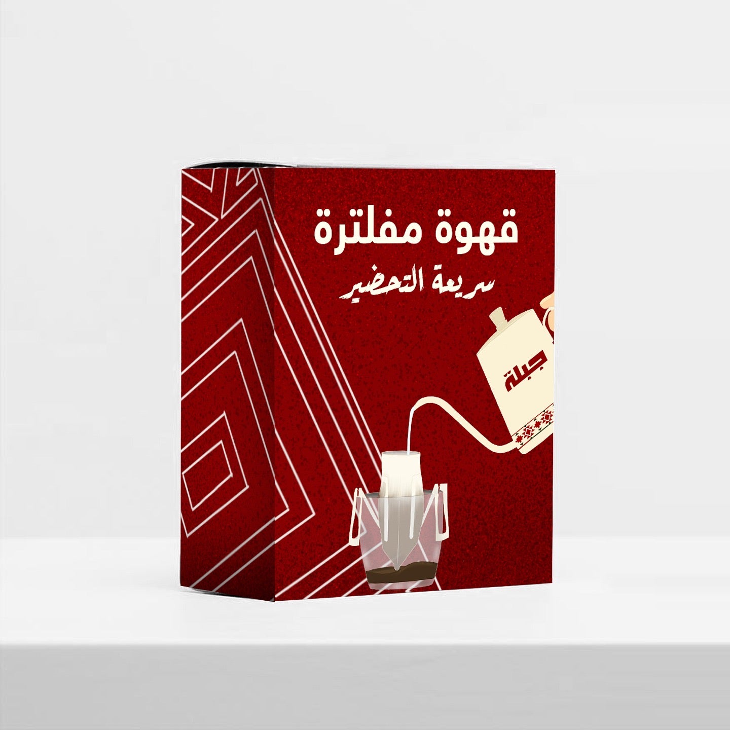 Drip coffee bags