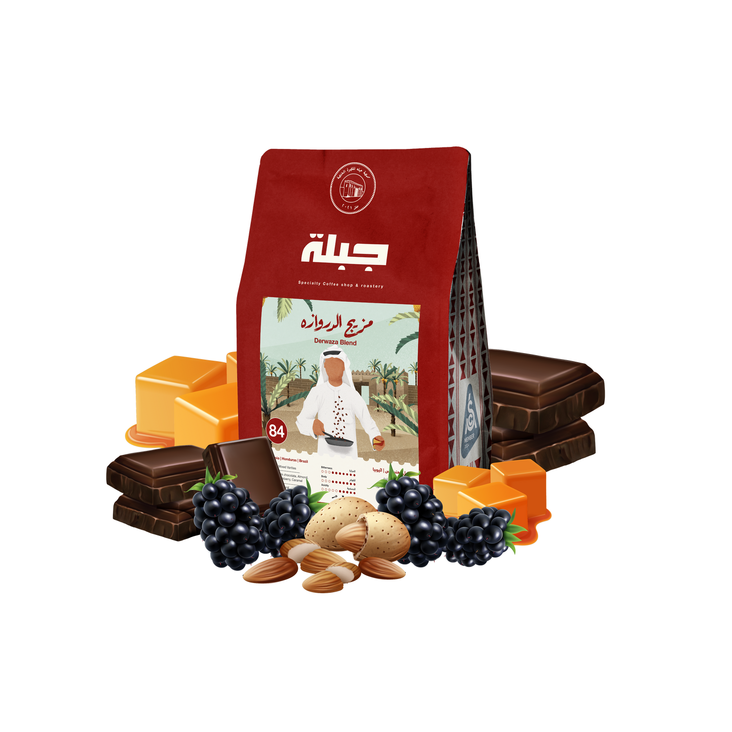 مزيج الدروازة