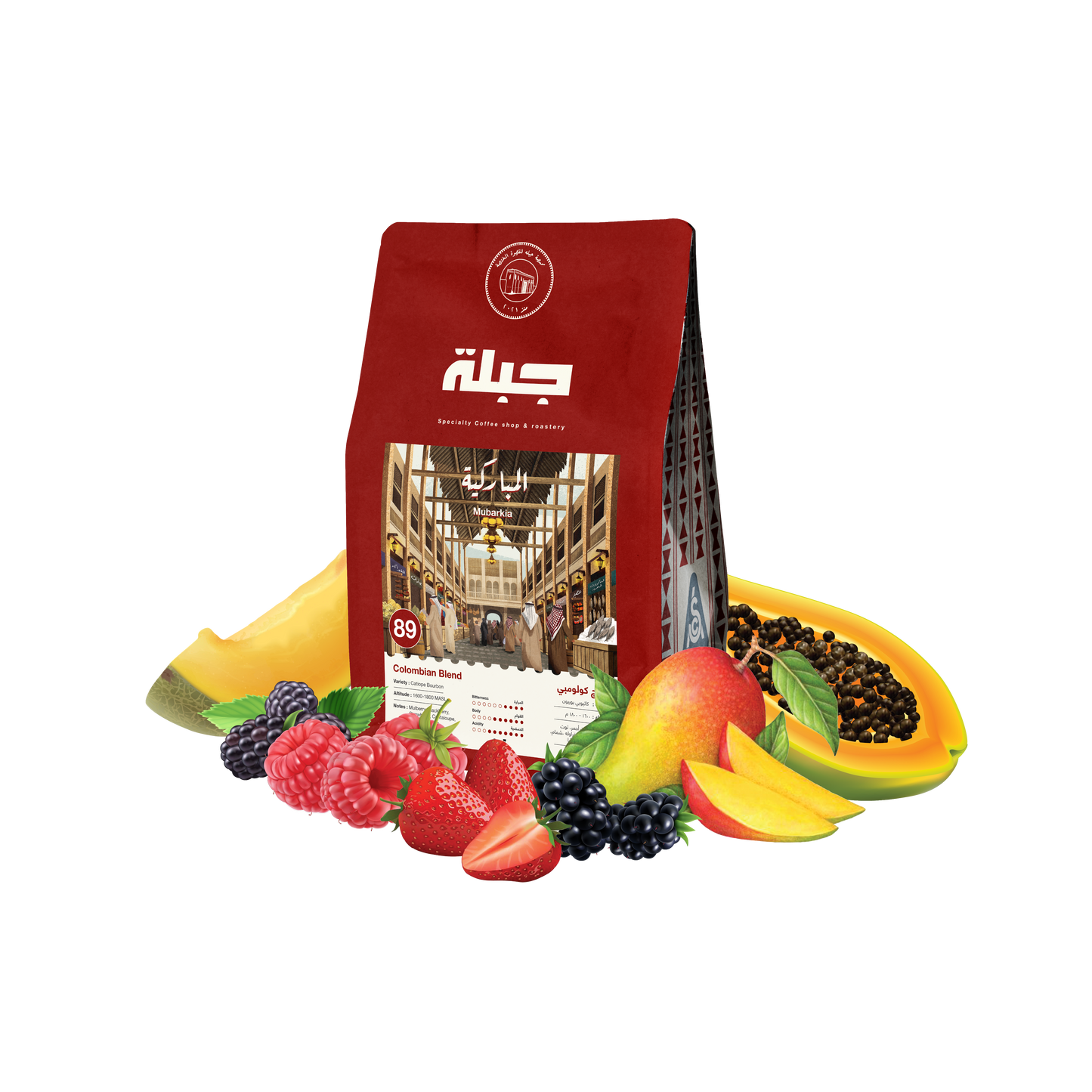 مزيج المباركية