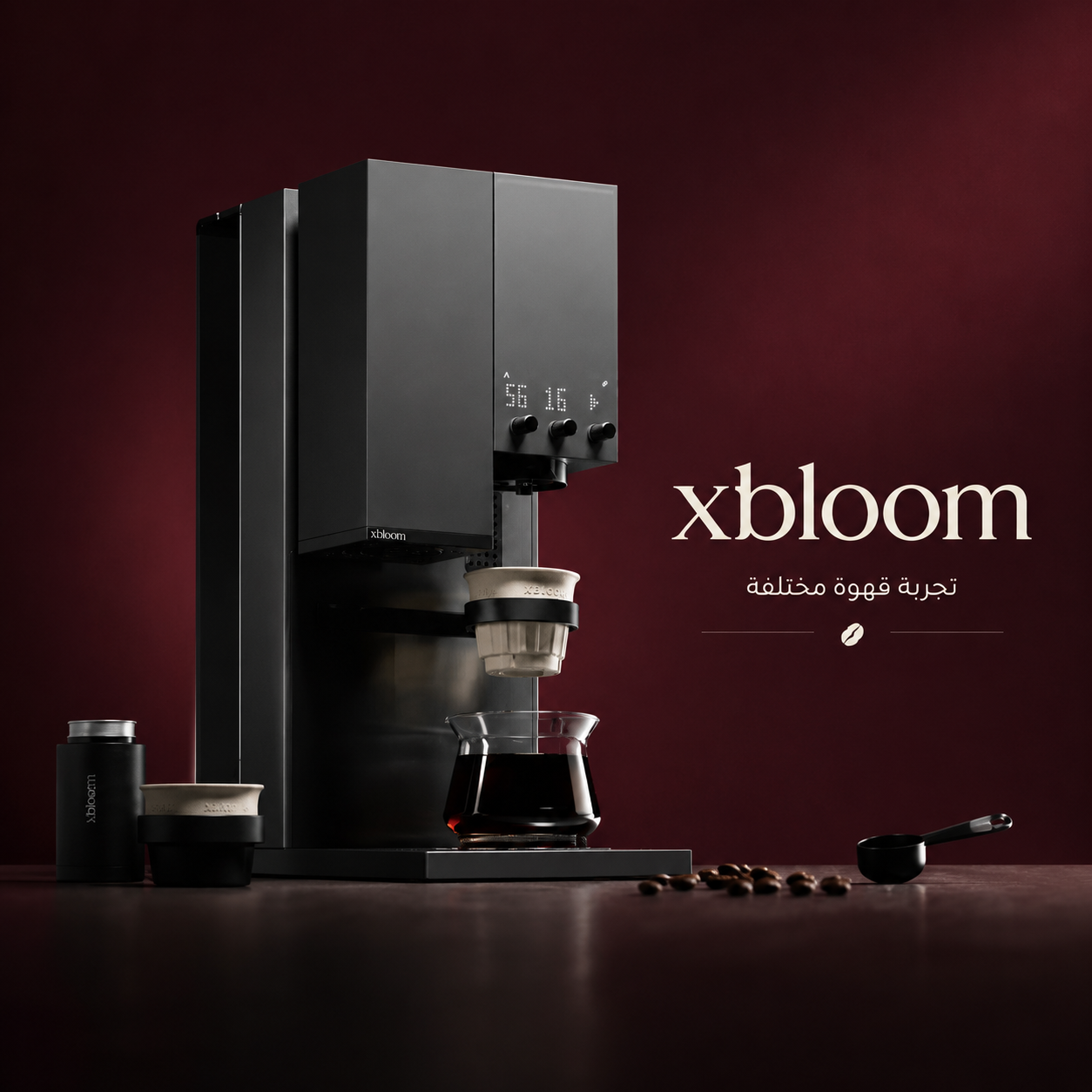Xbloom Reciepe
