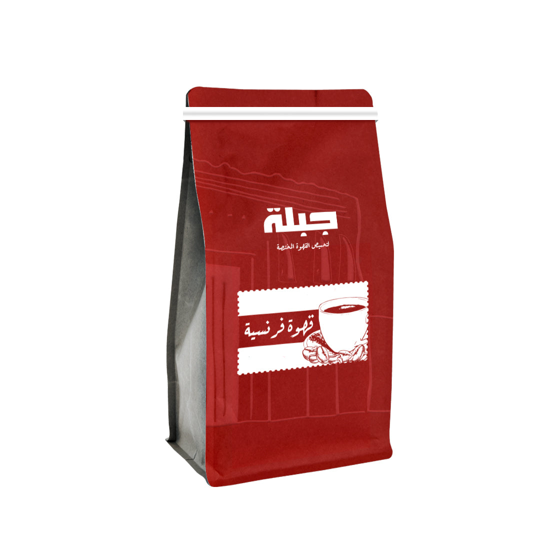 Specialty French Coffee