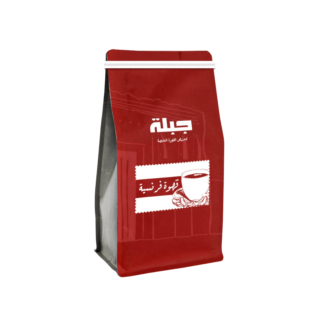 Specialty French Coffee