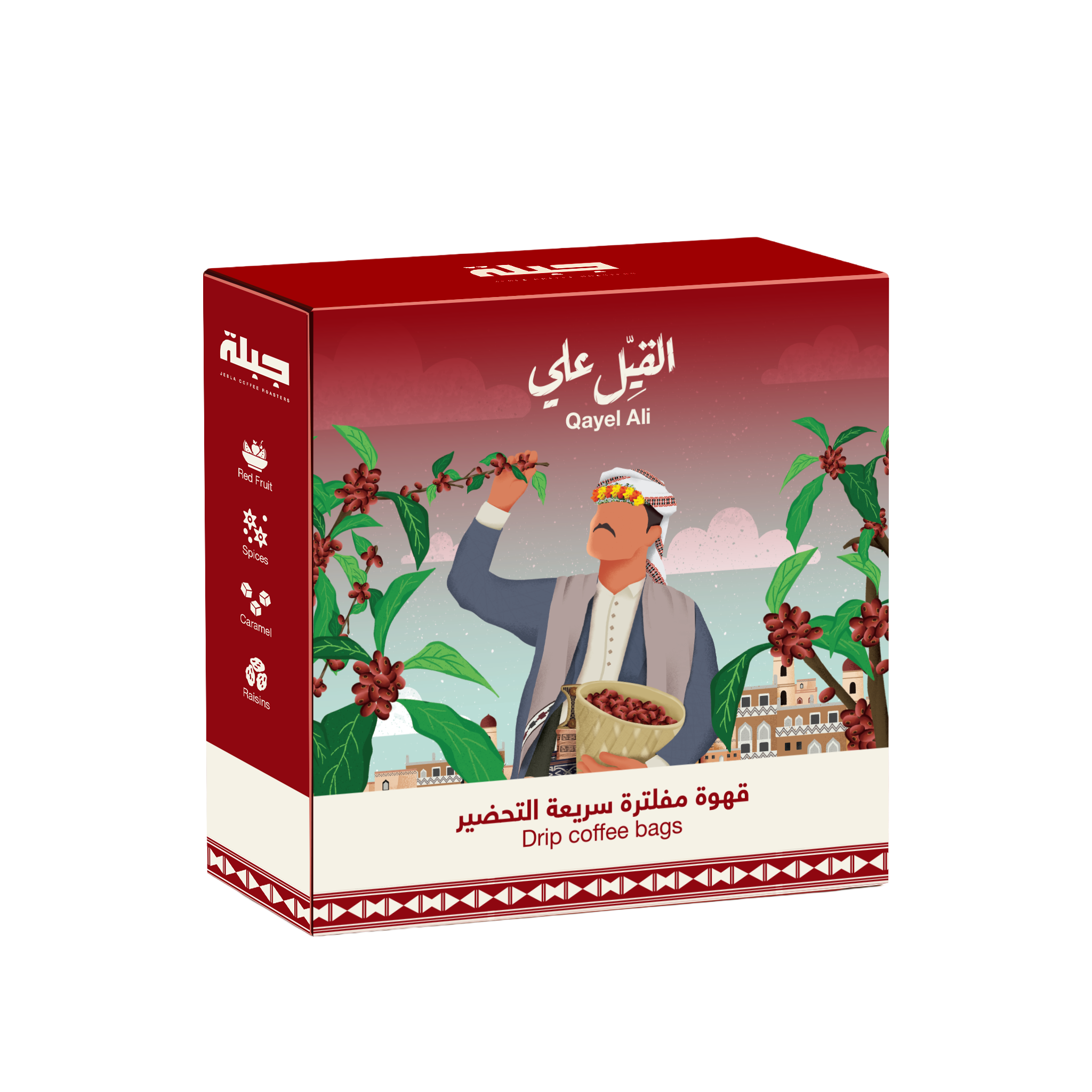Qayel ali Drip Coffee Bags
