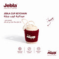Jebla Cup keychain