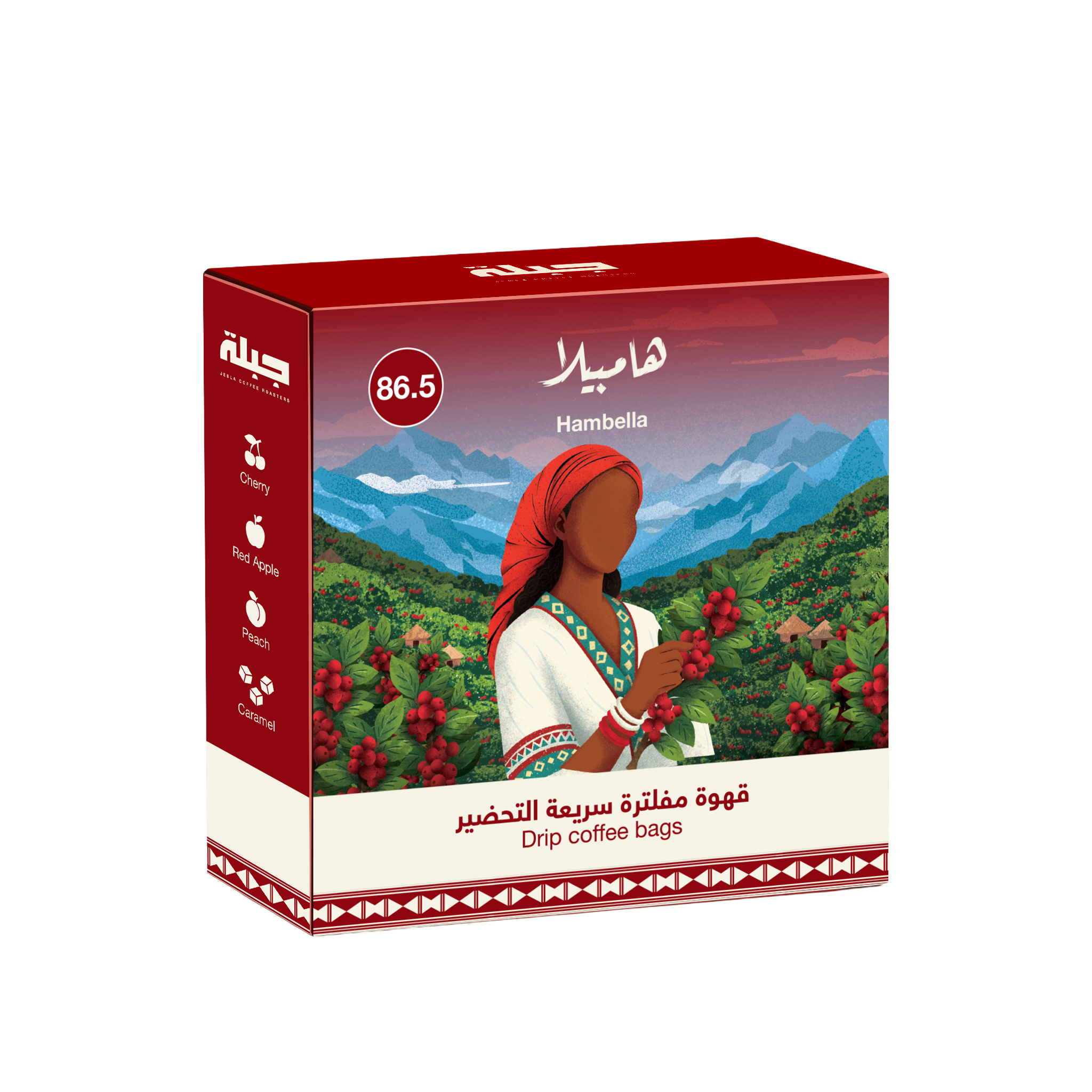Hambela Drip Coffee Bags