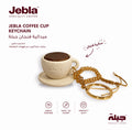 Jebla coffee cup keychain