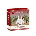 Derwaza Drip Coffee Bags