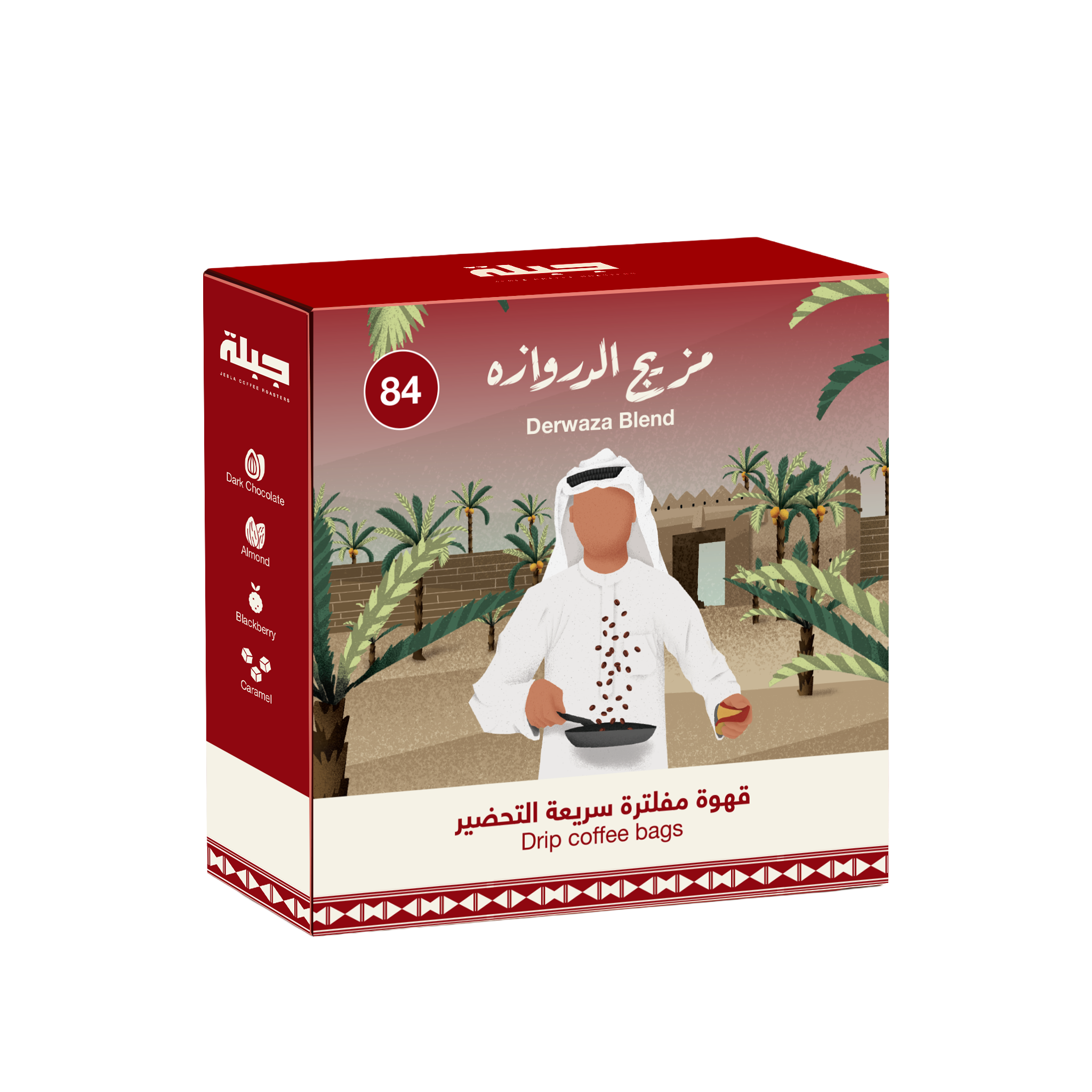 Derwaza Drip Coffee Bags