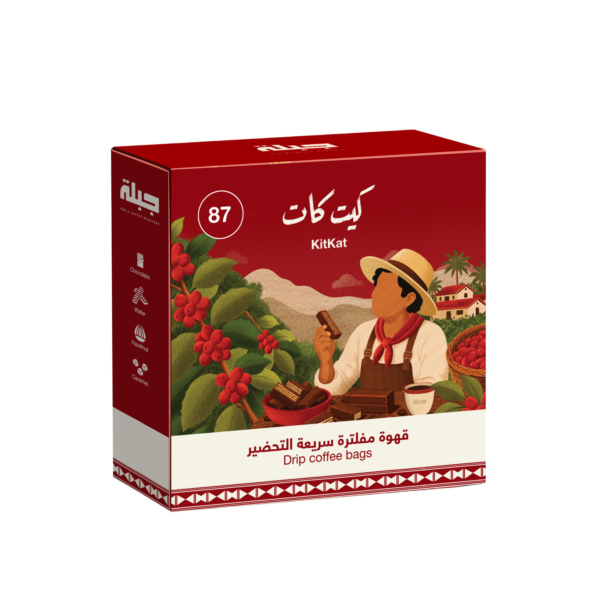 KitKat Drip coffee bags