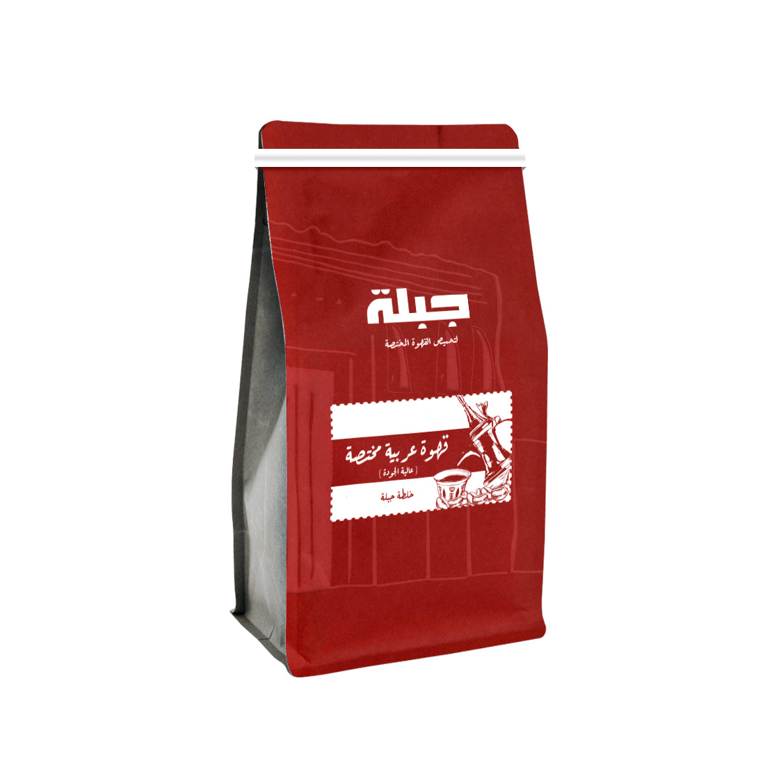 Specialty Arabic Coffee