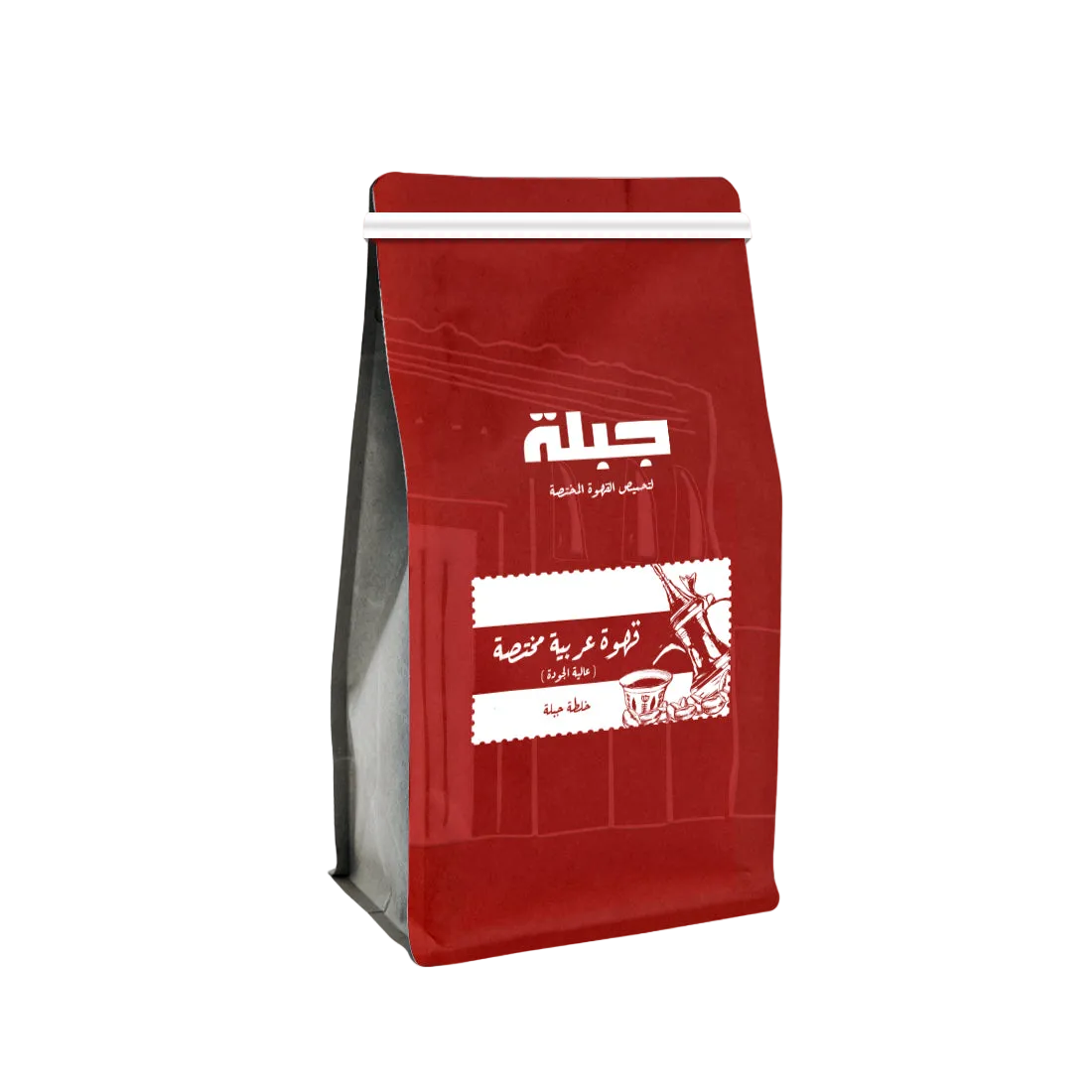 Specialty Arabic Coffee