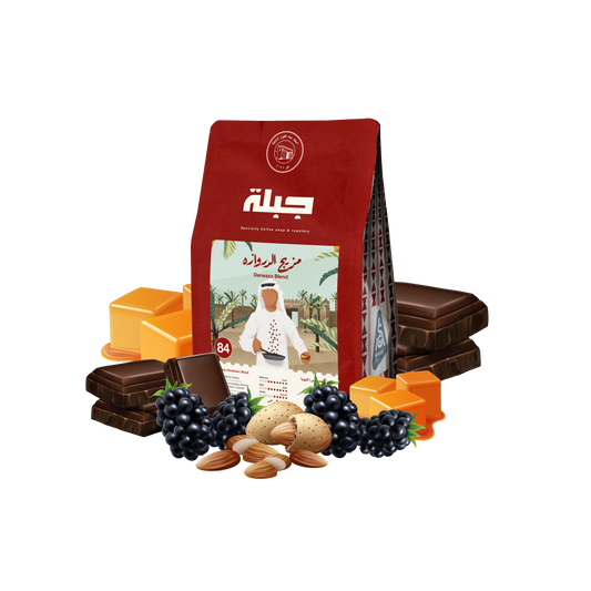 Derwaza Blend
