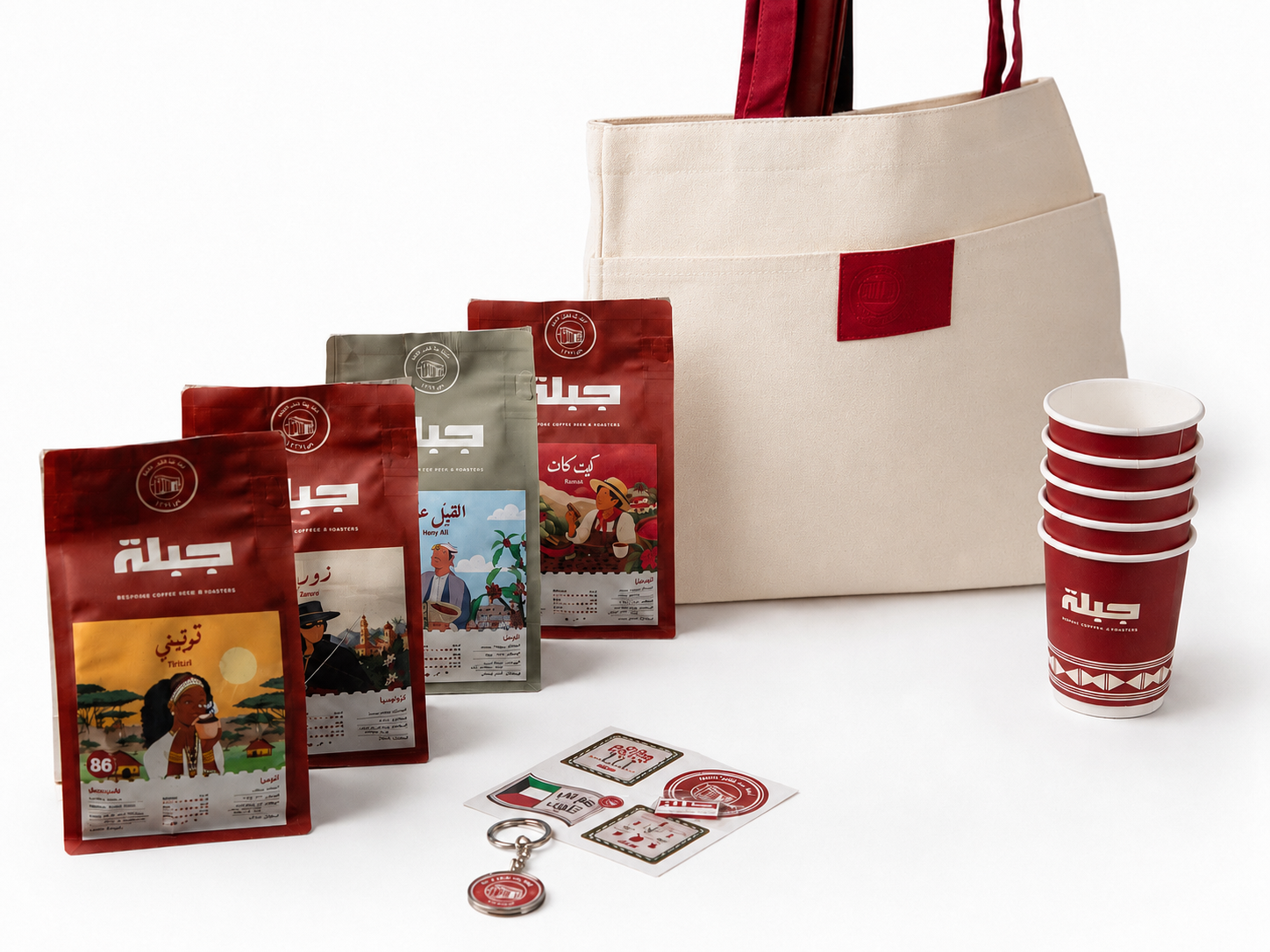 Machla Offer - 4 Bags 10% discount