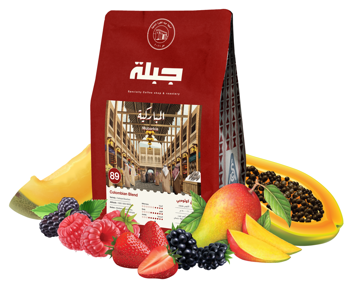 مزيج المباركية