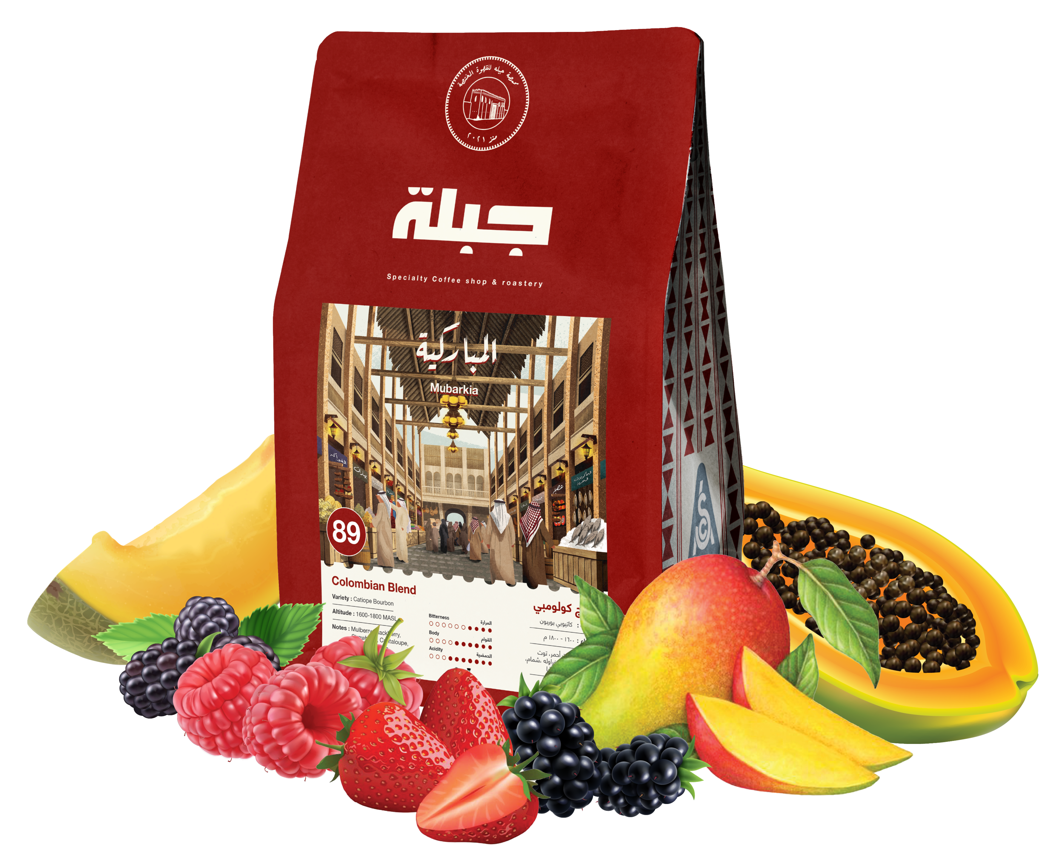 Mubarakiya - Colombian blend