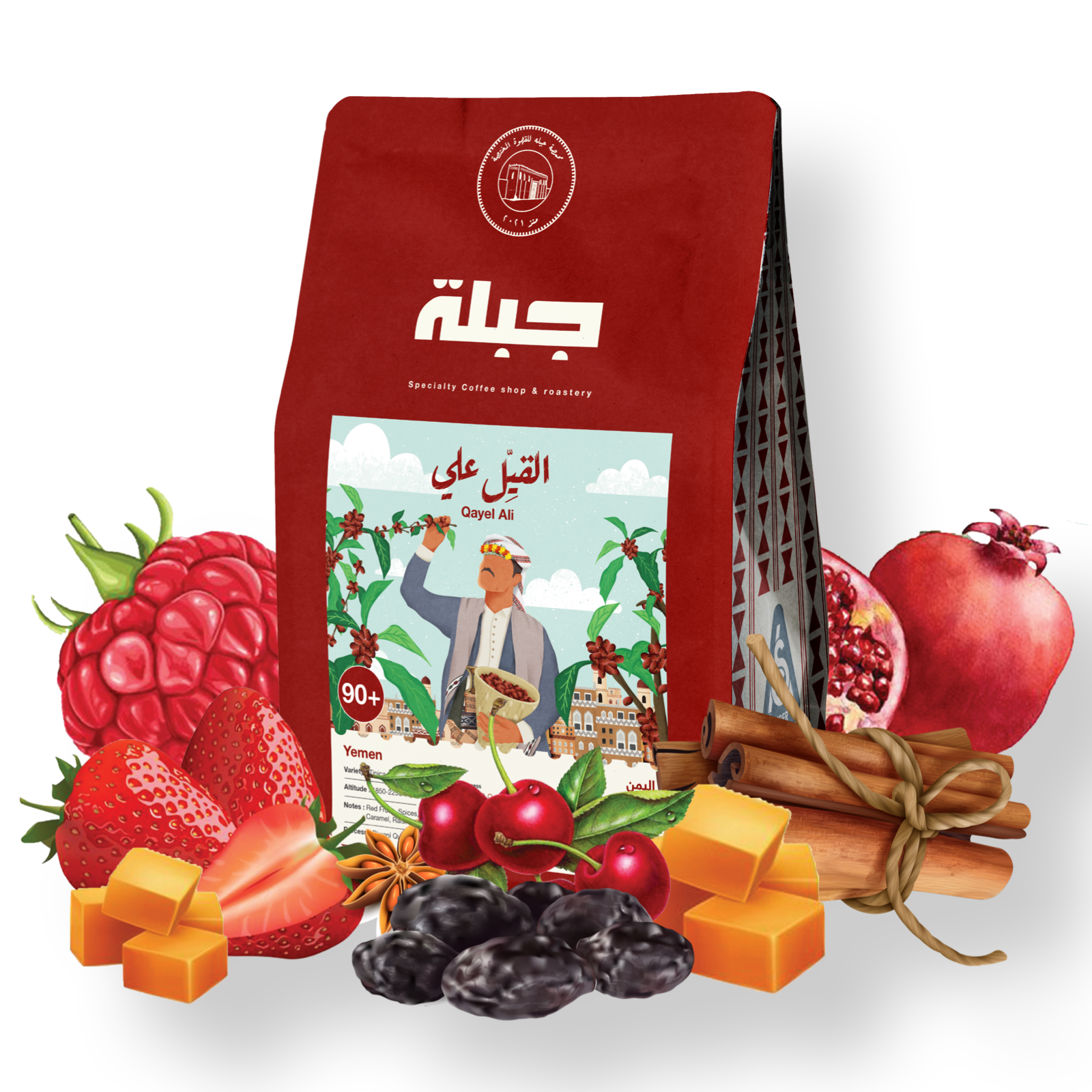 Qayel Ali - Yemen ( premium )