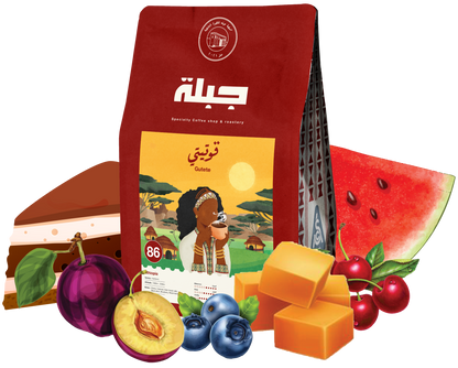 قوتيتي - اثيوبيا