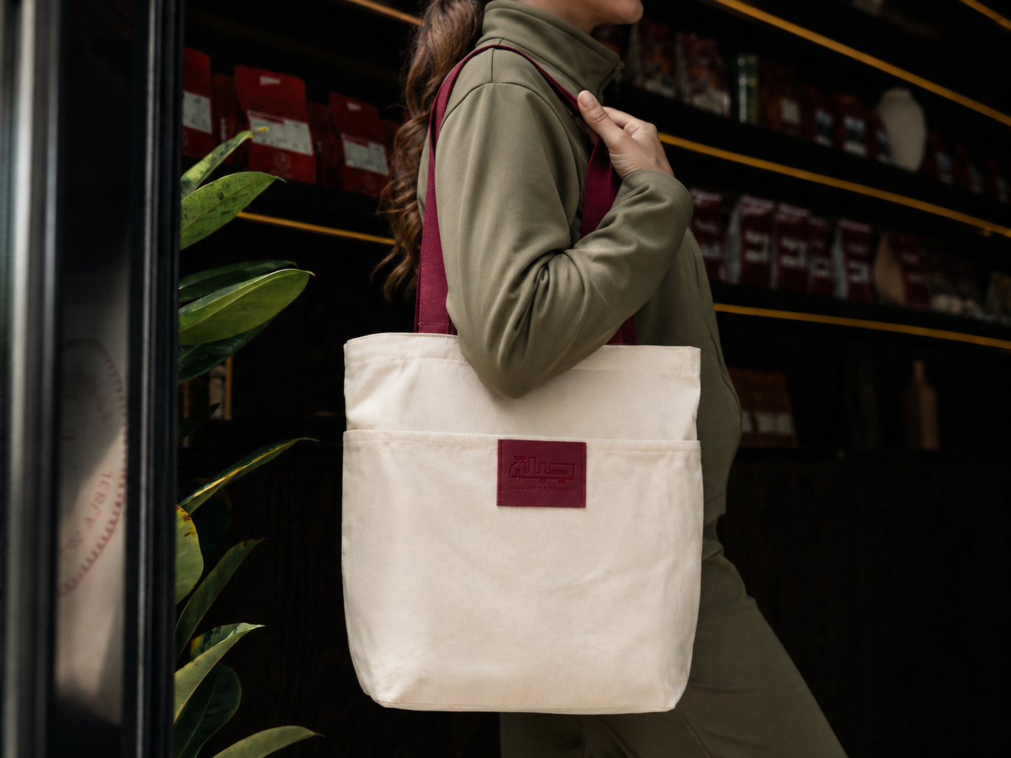 Jebla Canvas Tote Bag