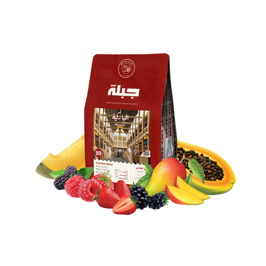 Mubarakiya Blend