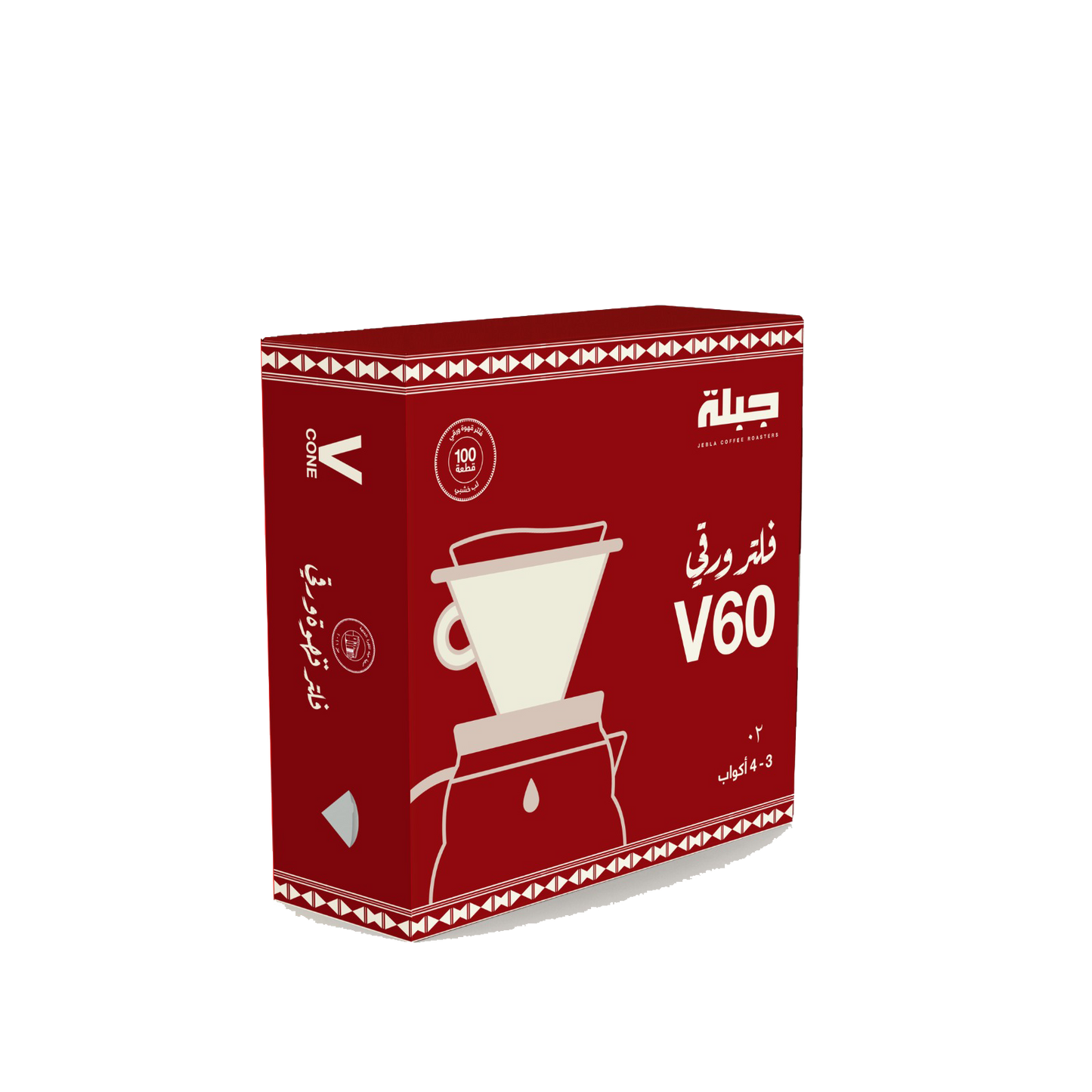 V60 Paper Filters 02 100pcs – White