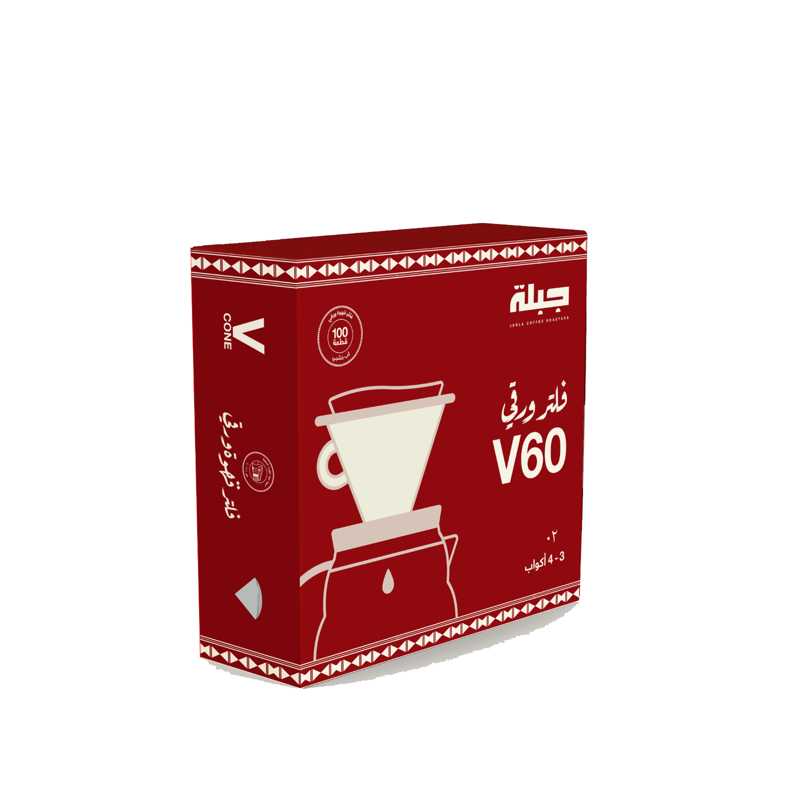 V60 Paper Filters 02 100pcs – White