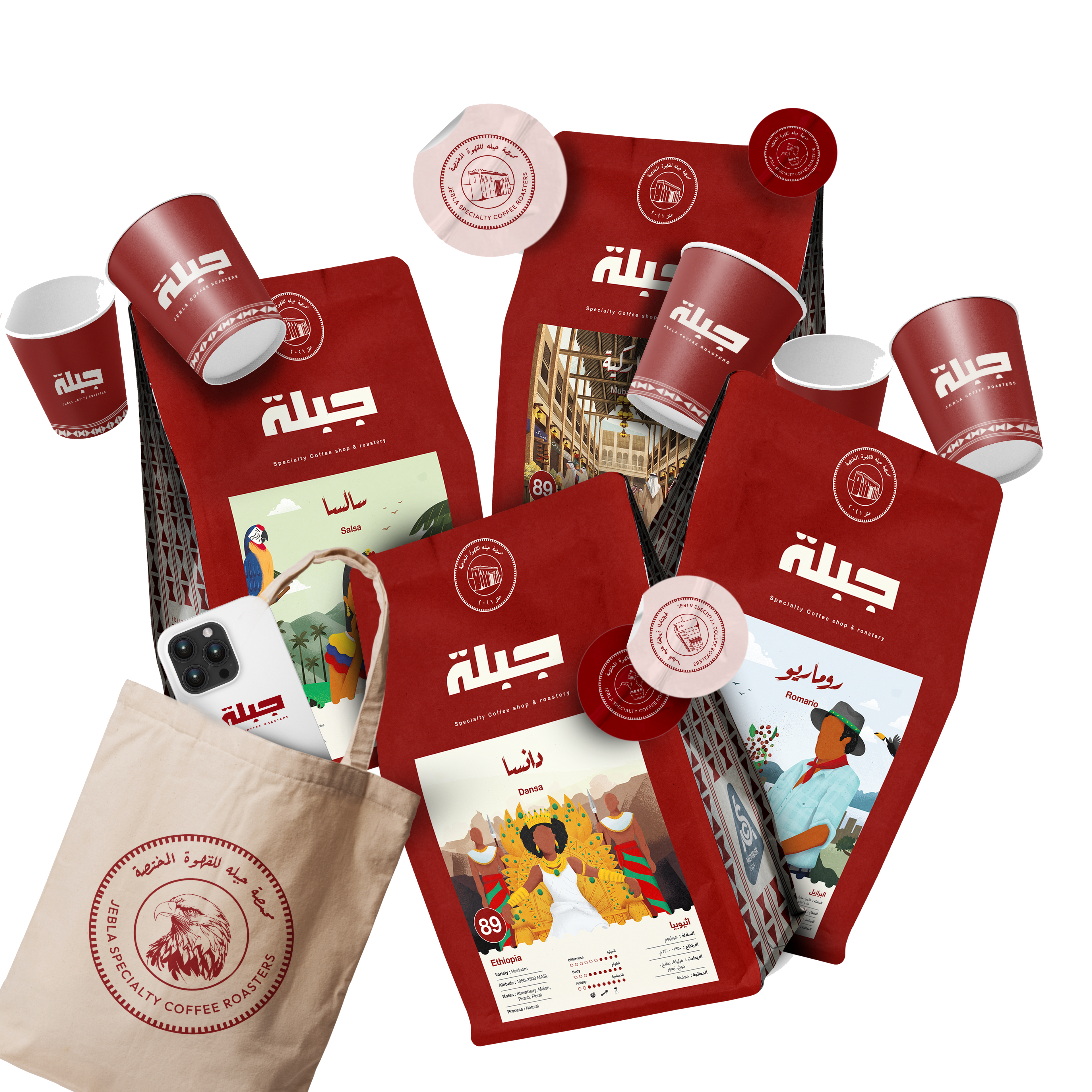 BUGSHA 4x250g ( Offer 10% )